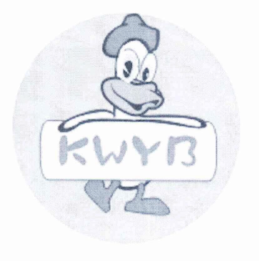 商标名称KWYB商标注册号 10099624、商标申请人潘兵龙的商标详情 - 标库网商标查询
