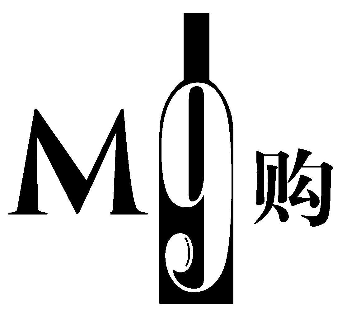 商标名称M9购商标注册号 13376763、商标申请人福建酒地图网络科技有限公司的商标详情 - 标库网商标查询