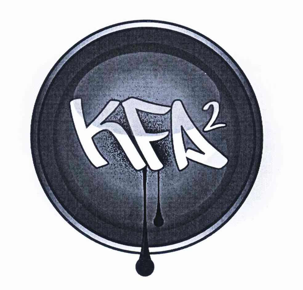 商标名称KFA 2商标注册号 11466869、商标申请人影驰科技有限公司的商标详情 - 标库网商标查询