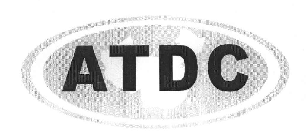 商标名称ATDC商标注册号 4406846、商标申请人中国家用电器研究院的商标详情 - 标库网商标查询
