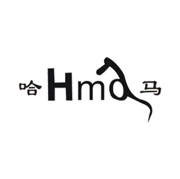 商标名称哈马 HMA商标注册号 7333204、商标申请人上海哈马机械设备有限公司的商标详情 - 标库网商标查询