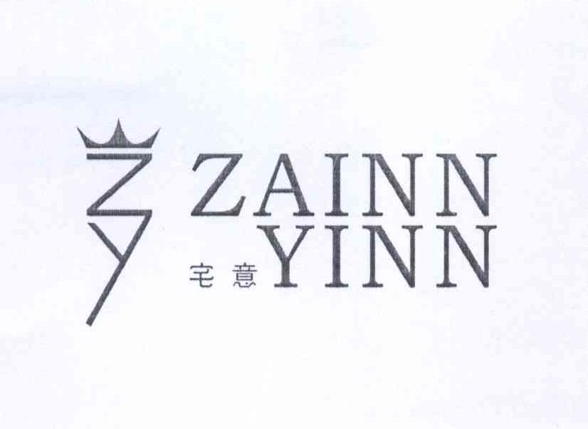 商标名称宅意 Z ZAINN Y YINN商标注册号 13596491、商标申请人梁婷的商标详情 - 标库网商标查询