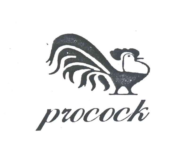 商标名称PROCOCK及图商标注册号 3024893、商标申请人上岱实业有限公司的商标详情 - 标库网商标查询