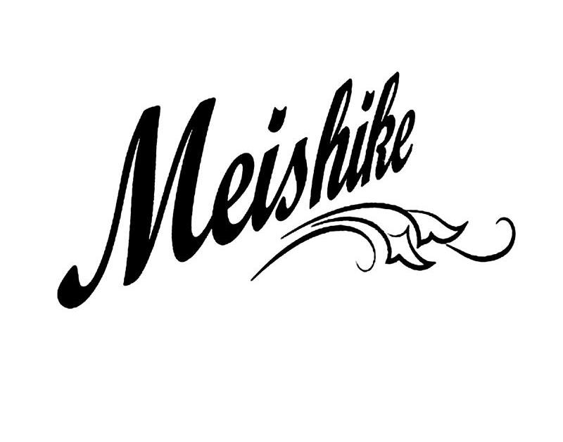商标名称MEISHIKE商标注册号 11911762、商标申请人山东渤海实业集团有限公司的商标详情 - 标库网商标查询