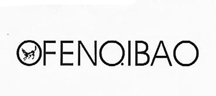 商标名称OFENQIBAO商标注册号 11973310、商标申请人温州奋起服饰有限公司的商标详情 - 标库网商标查询