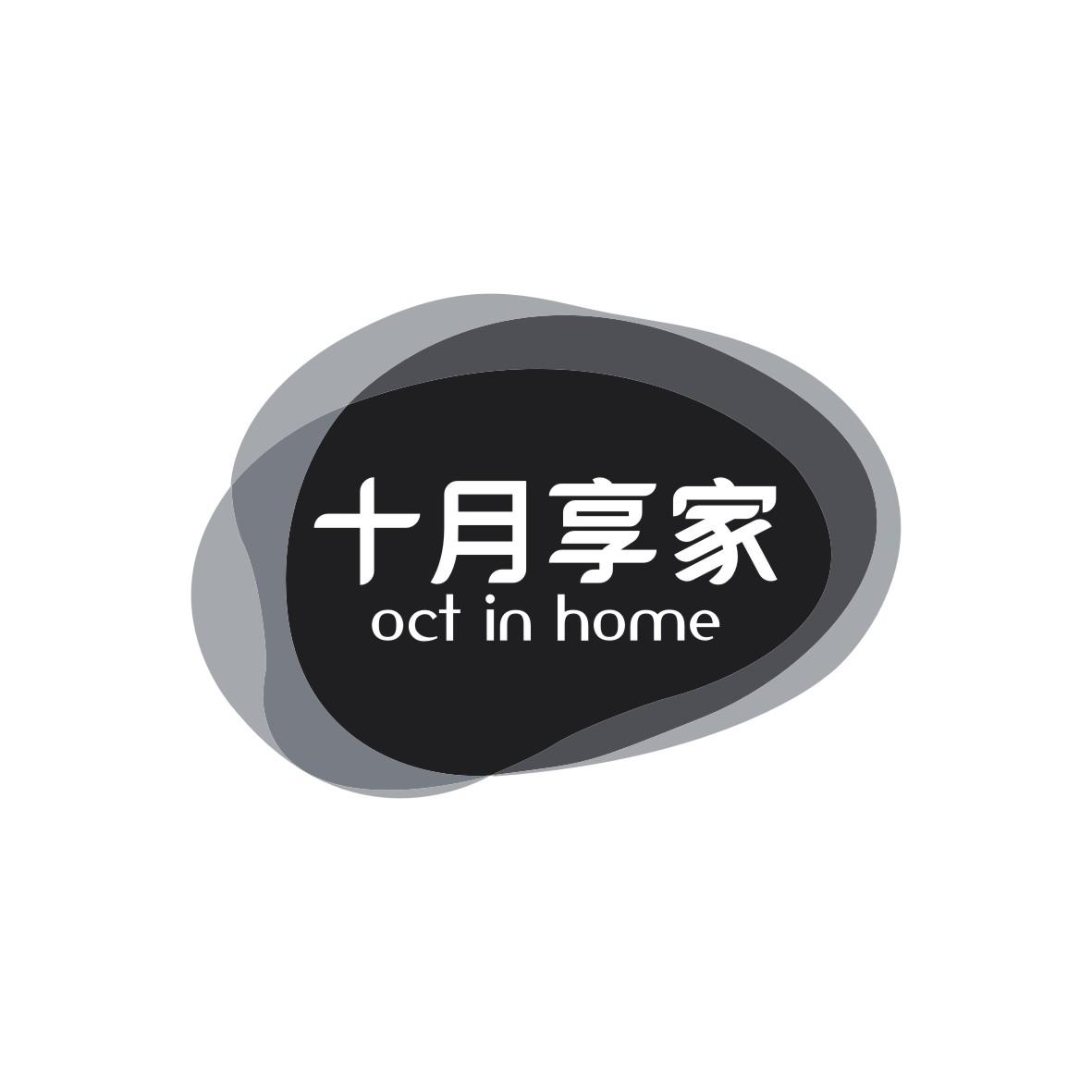 ʮ OCT IN HOME