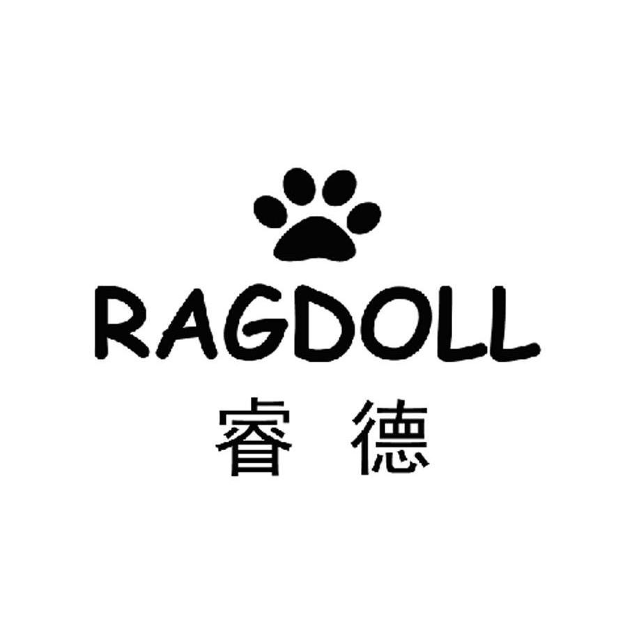 商标名称睿德 RAGDOLL商标注册号 10184626、商标申请人杭州凯亚箱包有限公司的商标详情 - 标库网商标查询