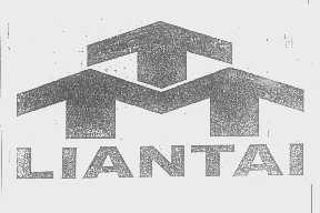商标名称LIANTAI商标注册号 1284927、商标申请人广东省联泰集团有限公司的商标详情 - 标库网商标查询