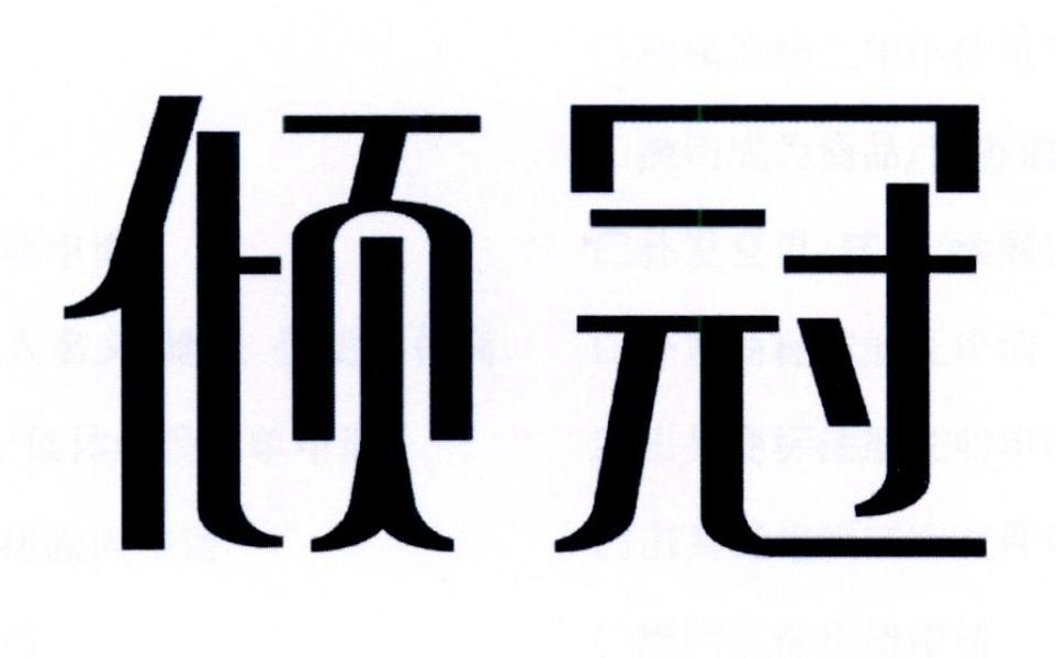 img_brand.png