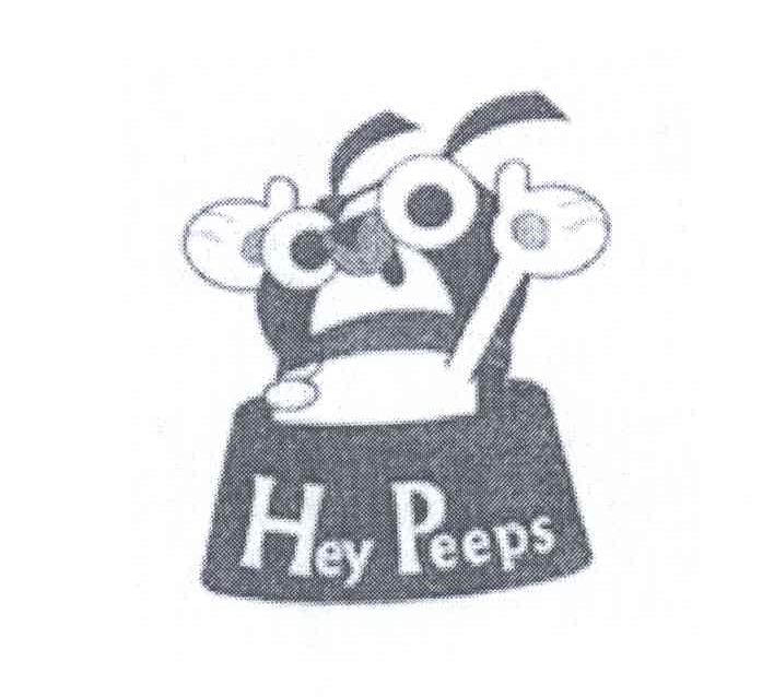 商标名称HEY PEEPS商标注册号 13973979、商标申请人宜兰食品工业股份有限公司的商标详情 - 标库网商标查询