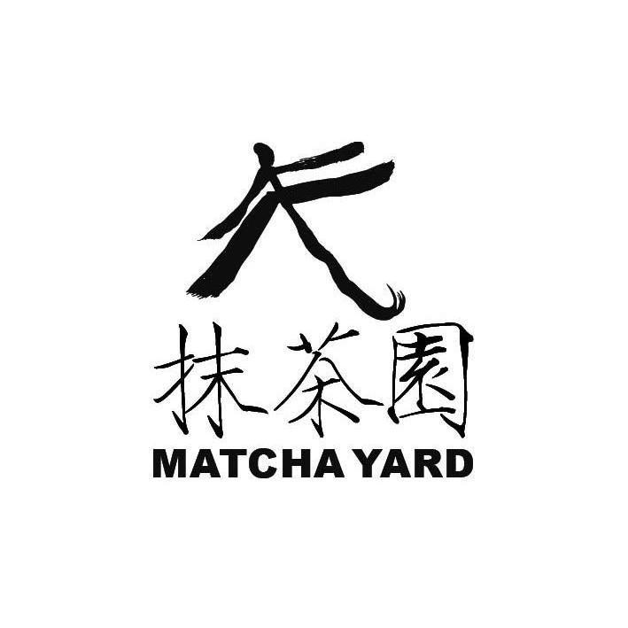 商标名称抹茶园 Matcha Yard、商标申请人杭州御茶村茶业有限公司的商标详情 标库网官网商标查询