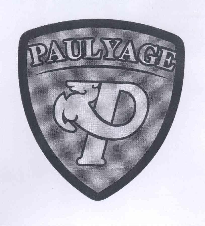 商标名称PAULYAGE P商标注册号 13689961、商标申请人刘钢的商标详情 - 标库网商标查询