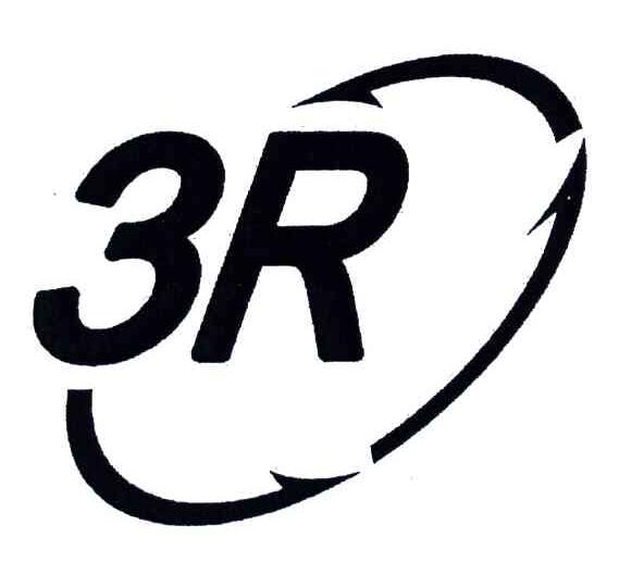 商标名称3R商标注册号 4680898、商标申请人上海轻工业研究所有限公司的商标详情 - 标库网商标查询