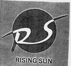 商标名称RISING SUN商标注册号 1116794、商标申请人宁波旭日金属制品有限公司的商标详情 - 标库网商标查询