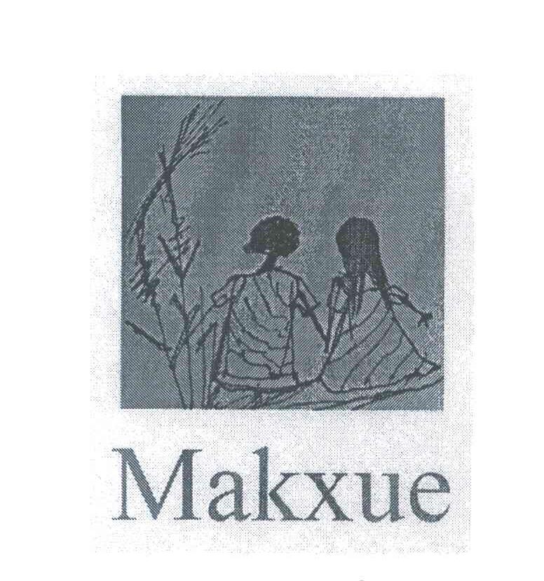 商标名称MAKXUE商标注册号 6986048、商标申请人钱云江的商标详情 - 标库网商标查询