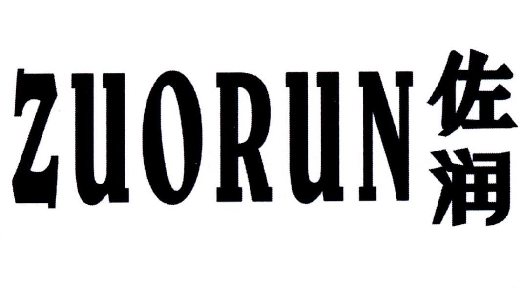 img_brand.png
