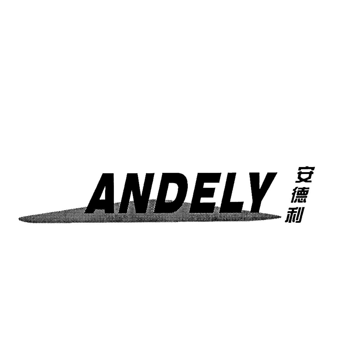  ANDELY