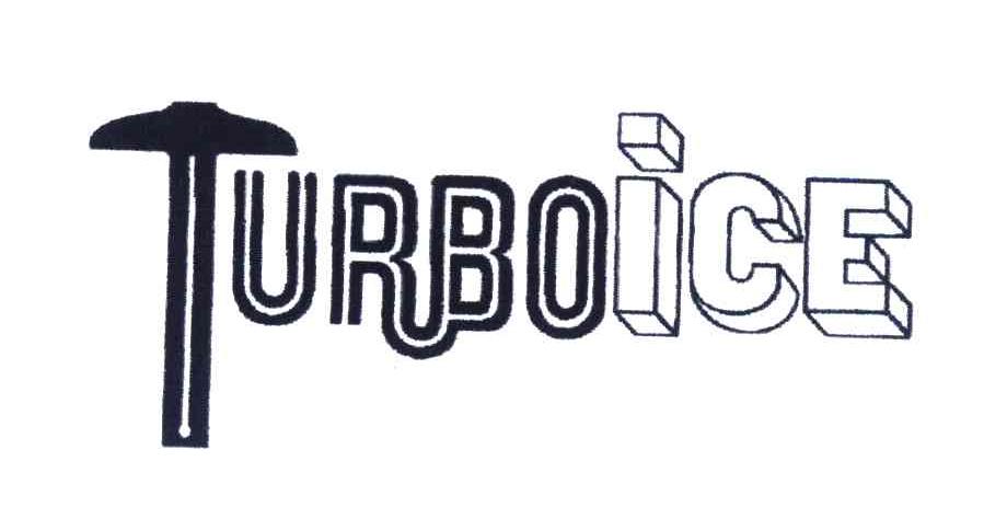 商标名称TURBOICE商标注册号 4034457、商标申请人德保雪粒有限公司的商标详情 - 标库网商标查询