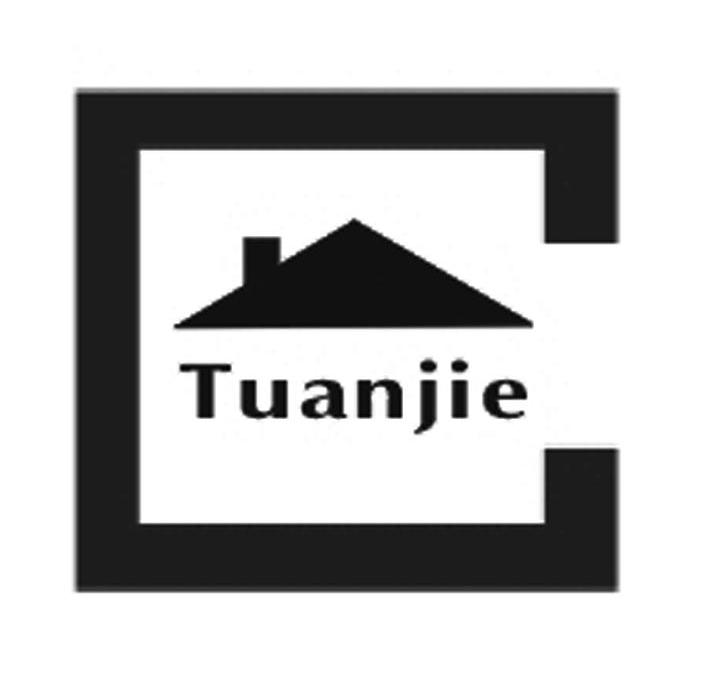 商标名称TUANJIE商标注册号 8252102、商标申请人自贡市自流井区团结建材厂的商标详情 - 标库网商标查询