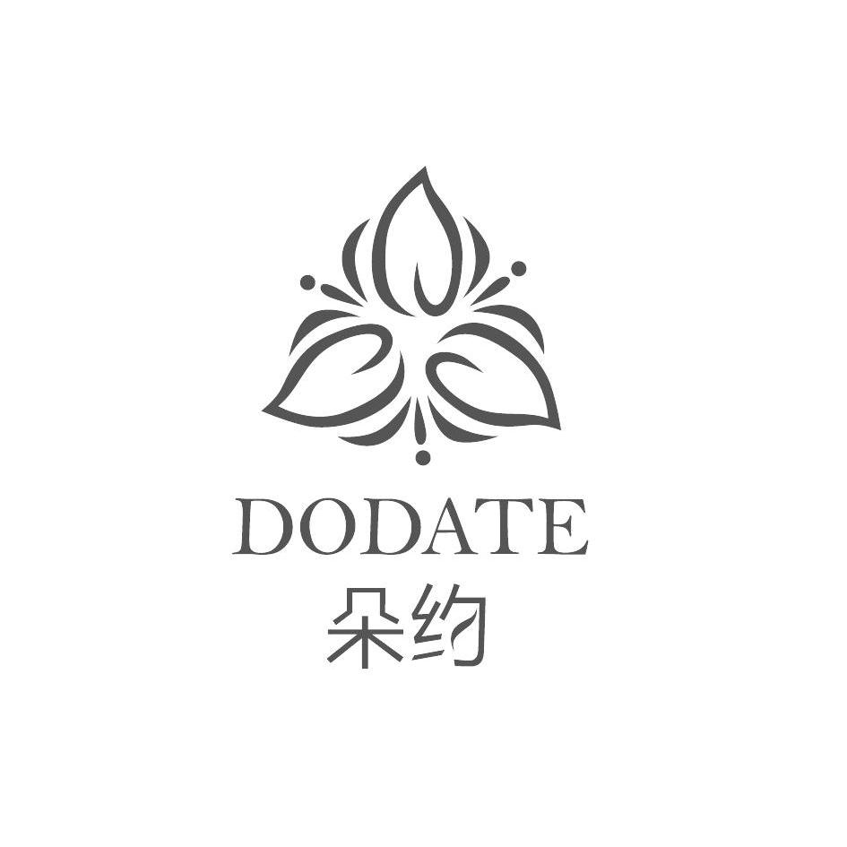 商标名称朵约 DODATE商标注册号 10464692、商标申请人广州蜜柚社品牌管理有限公司的商标详情 - 标库网商标查询