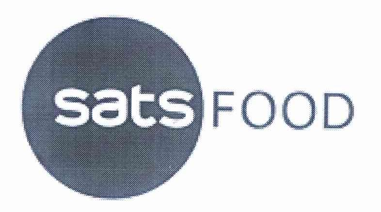 商标名称SATS FOOD商标注册号 9389819、商标申请人新翔集团有限公司的商标详情 - 标库网商标查询