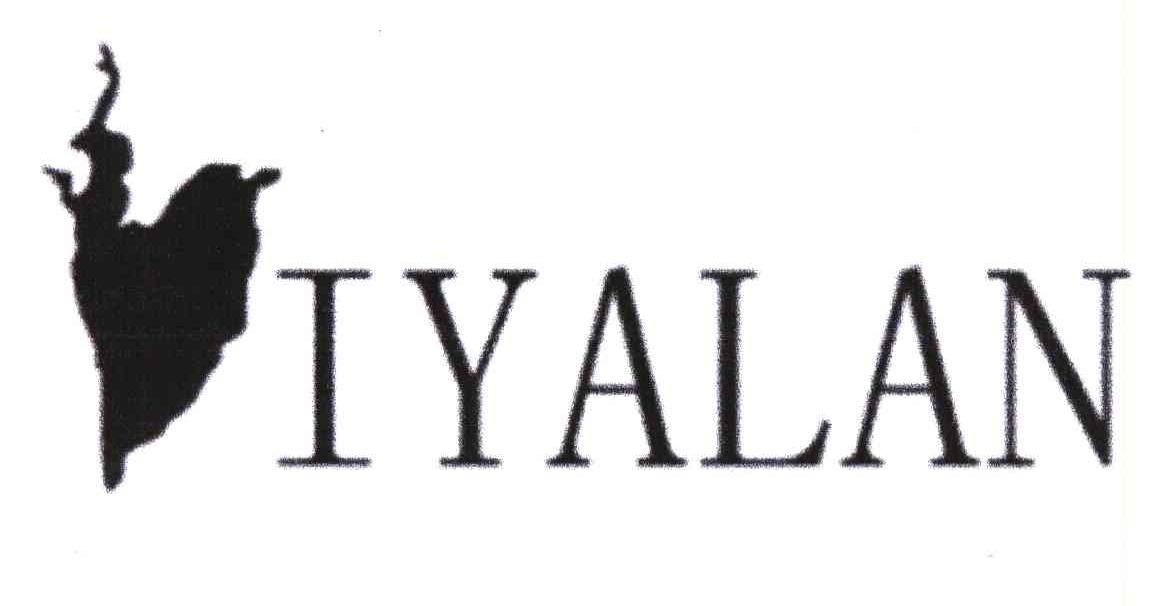 商标名称IYALAN商标注册号 6933498、商标申请人郑学兴的商标详情 - 标库网商标查询