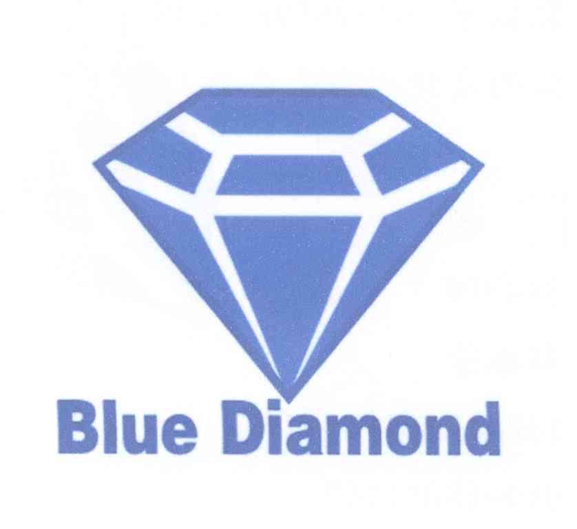 商标名称BLUE DIAMOND商标注册号 14221467、商标申请人郭振芳的商标详情 - 标库网商标查询