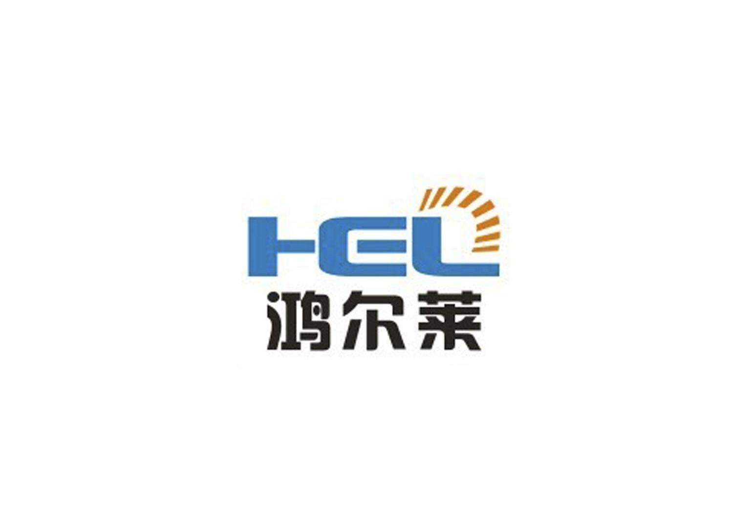 商标名称鸿尔莱 HEL商标注册号 13847490、商标申请人嘉兴鸿尔莱照明科技有限公司的商标详情 - 标库网商标查询