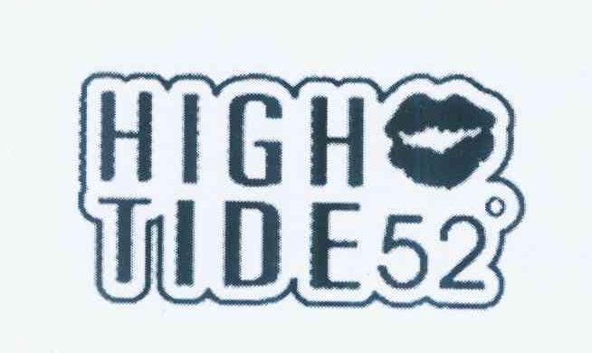 商标名称HIGH TIDE52°商标注册号 11428886、商标申请人陈仲爱的商标详情 - 标库网商标查询
