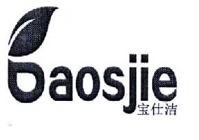 商标名称宝仕洁 BAOSJIE商标注册号 14556710、商标申请人陈芳玲的商标详情 - 标库网商标查询