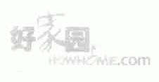 商标名称好家园;HOWHOME商标注册号 1683664、商标申请人北京市沃金科技有限公司的商标详情 - 标库网商标查询