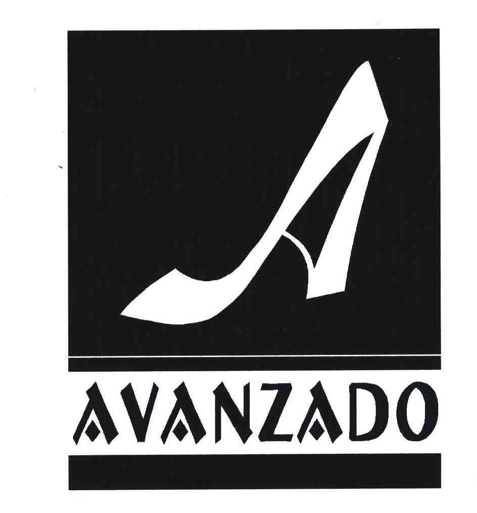 商标名称AVANZADO;A商标注册号 4101851、商标申请人星云有限公司的商标详情 - 标库网商标查询