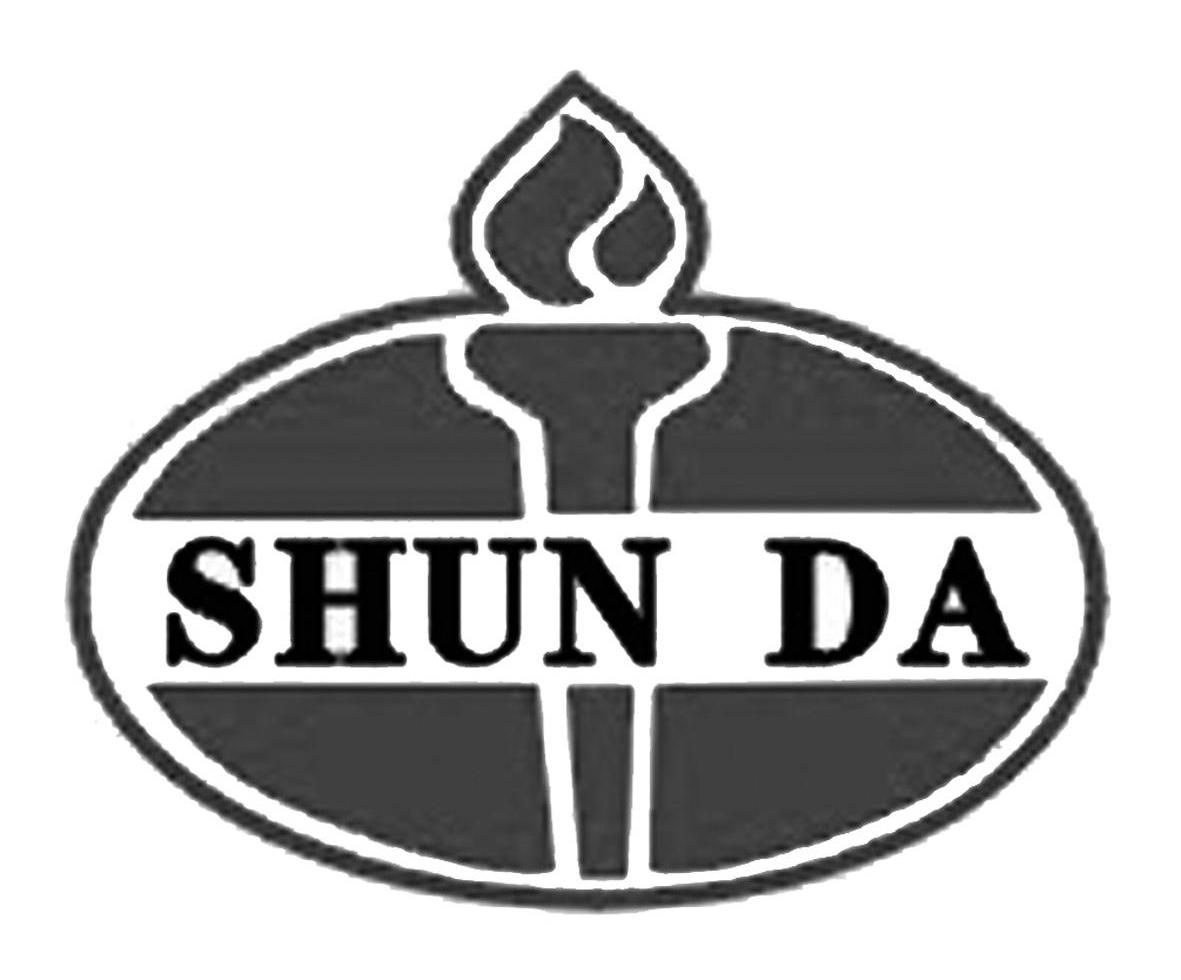 商标名称SHUNDA商标注册号 8625970、商标申请人阳西县书村顺达石化服务有限公司的商标详情 - 标库网商标查询
