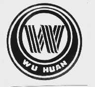 商标名称WU HUAN商标注册号 1045837、商标申请人烟台五环集团总公司的商标详情 - 标库网商标查询