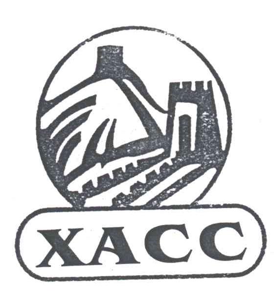 商标名称XACC商标注册号 3164178、商标申请人西安长城电缆制造有限公司的商标详情 - 标库网商标查询