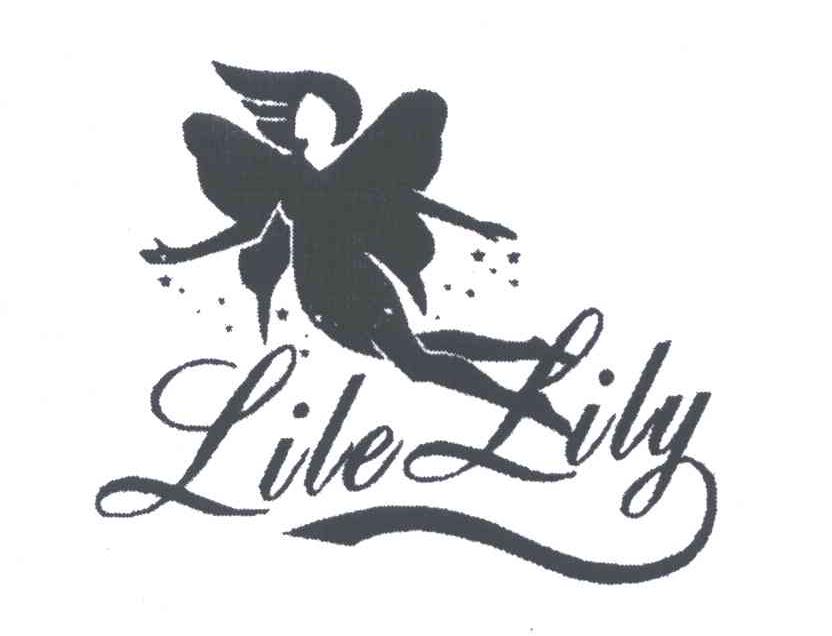 商标名称LILE LILY商标注册号 4775241、商标申请人彭连花的商标详情 - 标库网商标查询