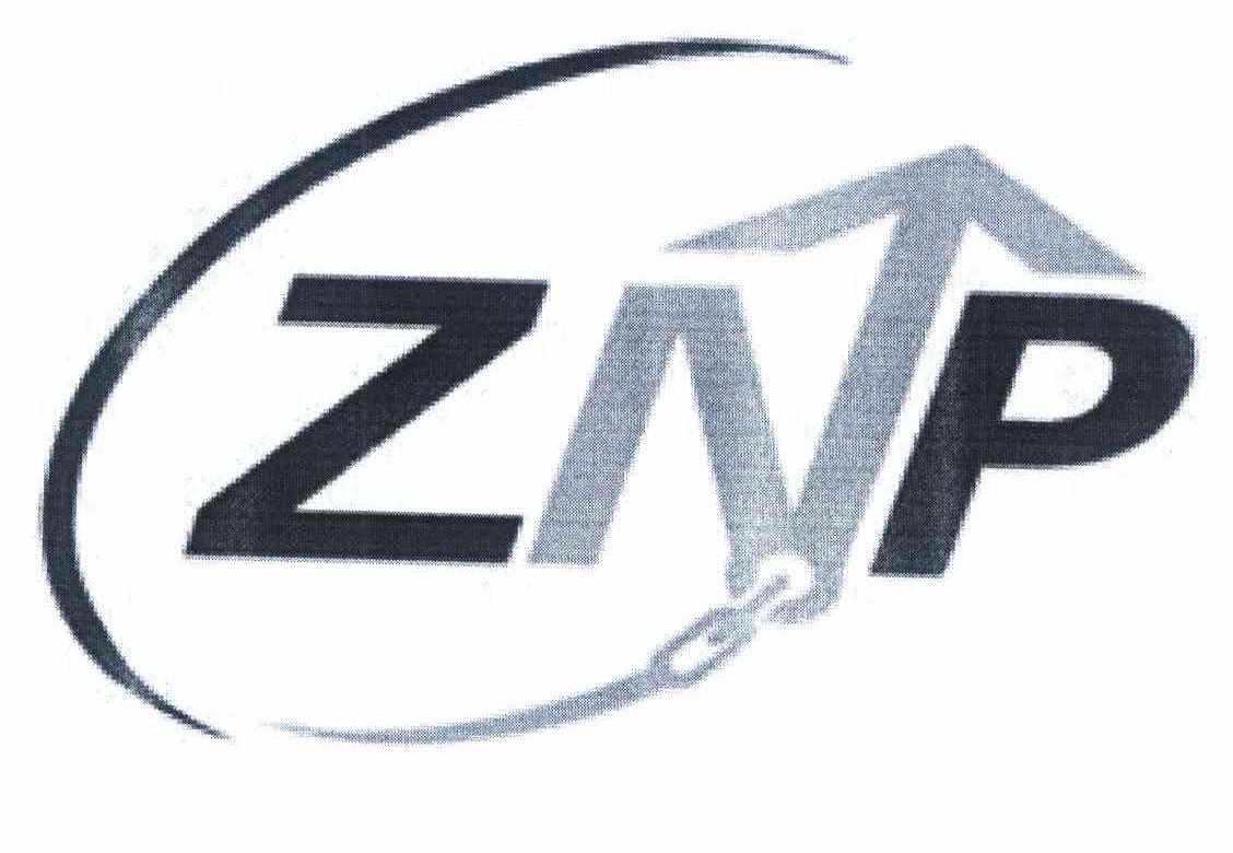 商标名称ZNP商标注册号 10098669、商标申请人舟山普斯耐驰船舶机械有限公司的商标详情 - 标库网商标查询