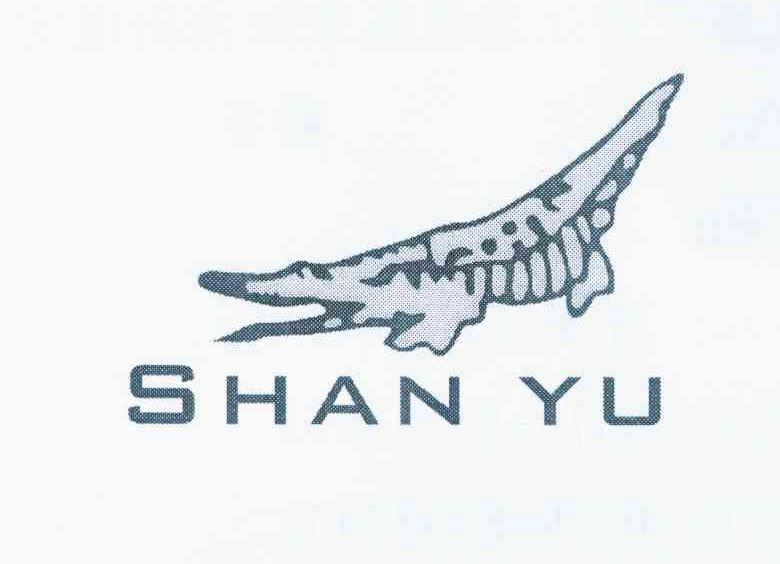 商标名称SHAN YU商标注册号 10807934、商标申请人陈岚岚的商标详情 - 标库网商标查询