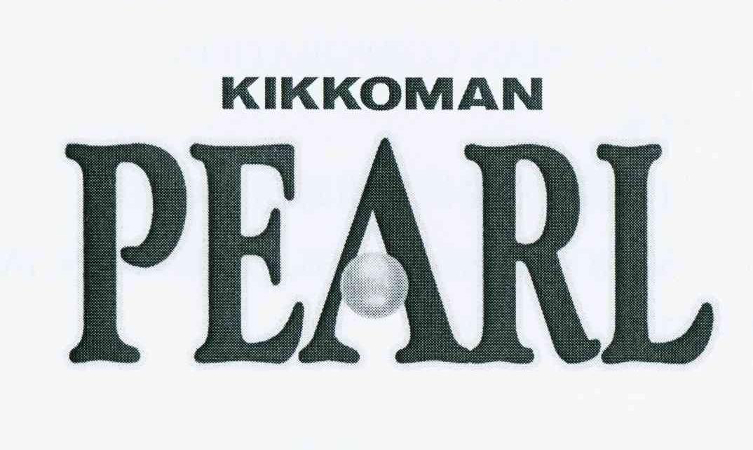 商标名称PEARL KIKKOMAN商标注册号 10485708、商标申请人龟甲万株式会社的商标详情 - 标库网商标查询