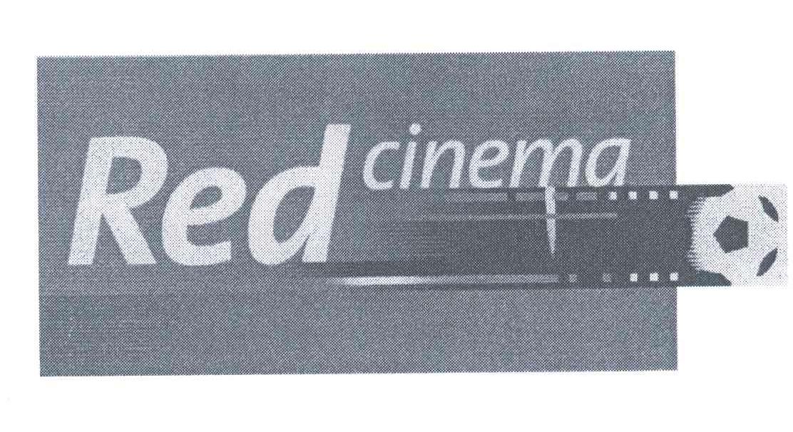 商标名称RED CINEMA商标注册号 3618418、商标申请人红网路股份有限公司的商标详情 - 标库网商标查询
