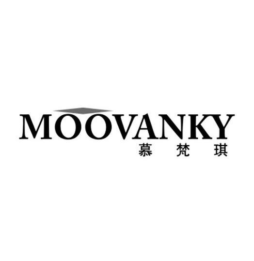 商标名称慕梵琪 MOOVANKY商标注册号 13228165、商标申请人洛阳佐妮萱鞋业有限公司的商标详情 - 标库网商标查询