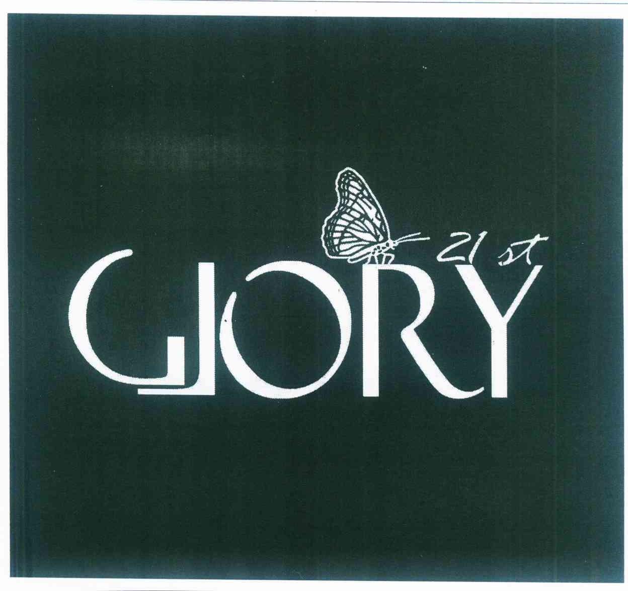 商标名称GLORY 21 ST商标注册号 10250644、商标申请人林盈辰A的商标详情 - 标库网商标查询