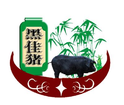 商标名称黑佳猪商标注册号 14673079、商标申请人大姚枭瑞农业开发有限公司的商标详情 - 标库网商标查询