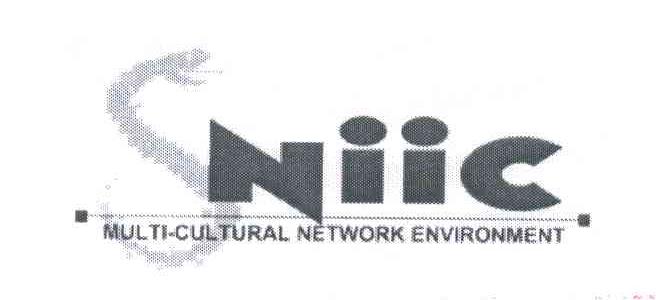 商标名称SNIIC MULTI CULTURAL NETWORK ENVIRONMENT商标注册号 1954691、商标申请人安全数码科技有限公司的商标详情 - 标库网商标查询