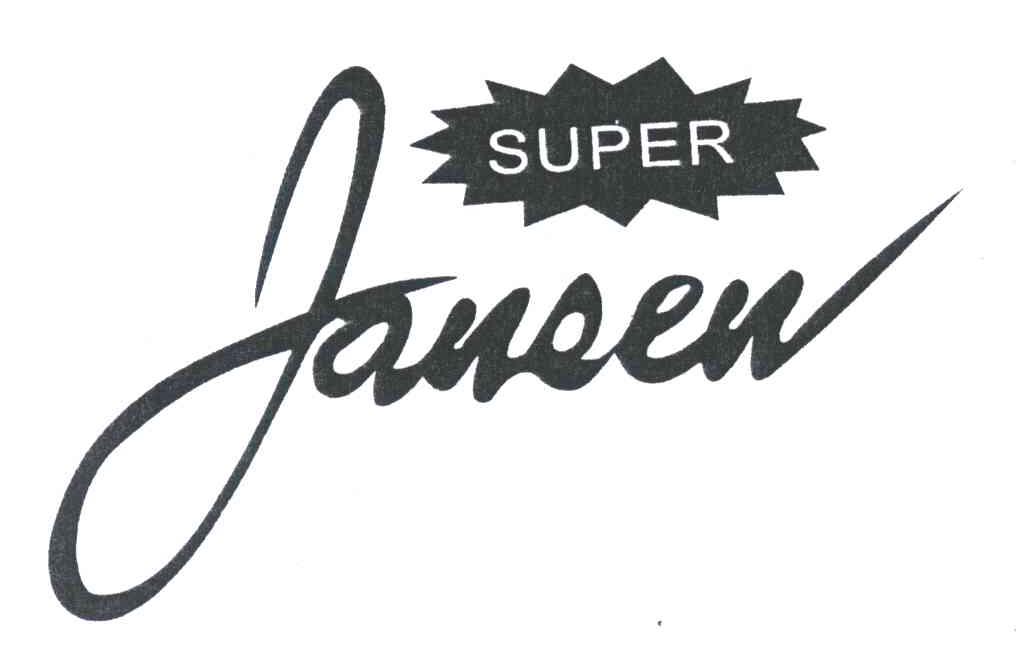商标名称SUPER JANEEN商标注册号 5347457、商标申请人张秀岳的商标详情 - 标库网商标查询