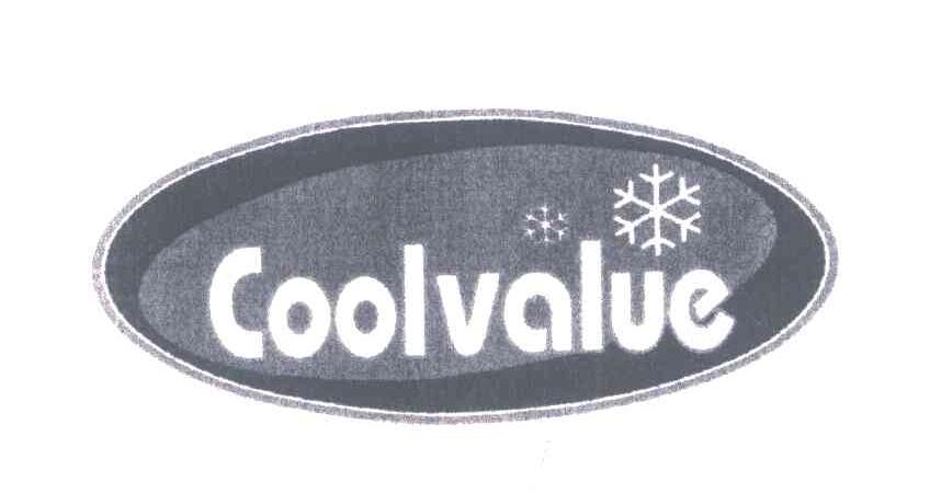 商标名称COOLVALUE商标注册号 7008146、商标申请人厦门市宝奇进出口有限公司的商标详情 - 标库网商标查询