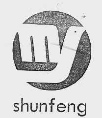 商标名称SHUNFENG商标注册号 1037453、商标申请人梅县顺风客运公司的商标详情 - 标库网商标查询
