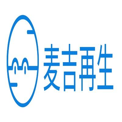 商标名称麦吉再生商标注册号 18269686、商标申请人上海若邻再生资源科技有限公司的商标详情 - 标库网商标查询