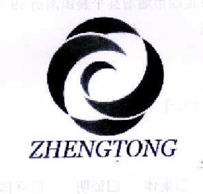 商标名称ZHENGTONG商标注册号 14492734、商标申请人通渭县正通再生资源有限责任公司的商标详情 - 标库网商标查询