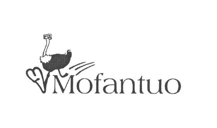 商标名称MOFANTUO商标注册号 8429305、商标申请人李杰的商标详情 - 标库网商标查询